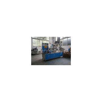 Auto 3 Side Sealing Individual Film / Paper Straw Packing Machine 0.75kw