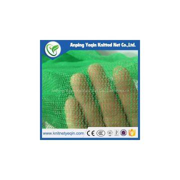 Construction Safety Net photo-2