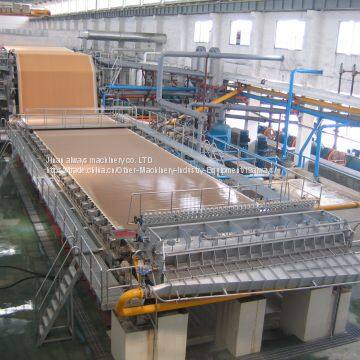 Paper Machine Equipment Headbox photo-4