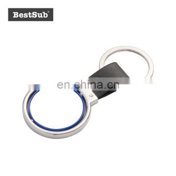 Wholesale Sublimation Blanks PU Key Chain Rotating Circle YA124 photo-2