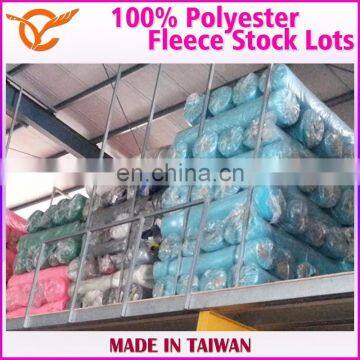 100% Polyester Fleece Hand Towel Fabric Stock Lots