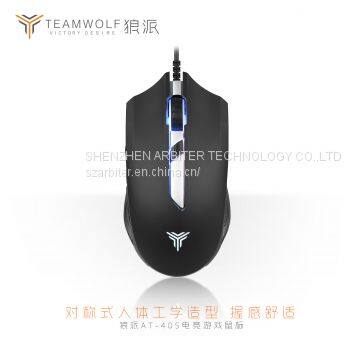 TEAMWOLF Wired Gaming Mouse 405 photo-2