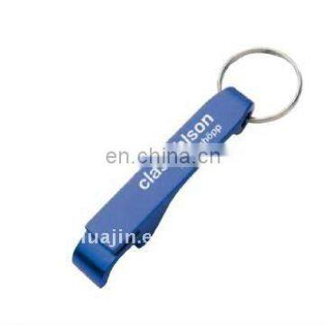 Bottle Opener keychain for Promotion gift