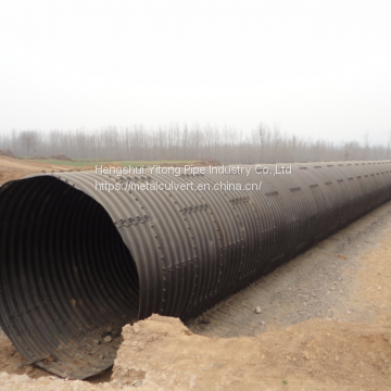 Corrugated Steel Sewer Pipe