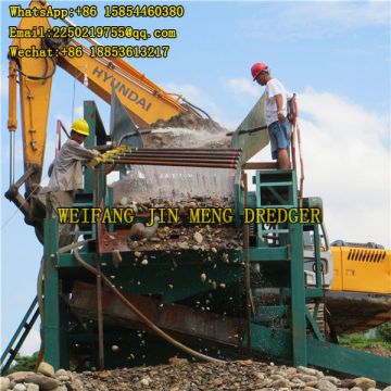 Full-automatic Portable Dredging Equipment Coal Gold Dredging Equipment