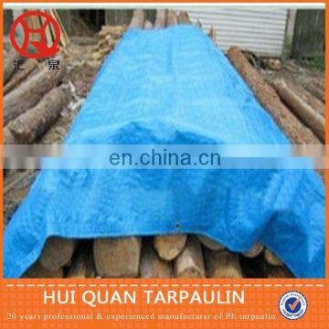 200g-300gsm stock lots outdoor garden furniture tarpaulin fabric cover