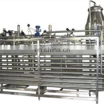 Stirred Yoghurt Filling Machine Uht Milk Processing Line photo-2