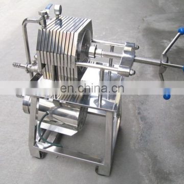 Stainless Steel Fine Filter After Grape Wine Press Machine