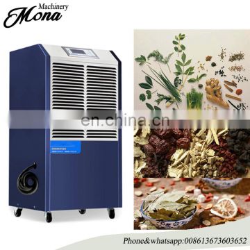 Edible tree fungus/seaweed/kelp/onion drying machine / belt dryer equipment