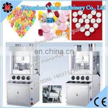 Hot sell High speed Automatic Rotary Candy Tablet Press Machine