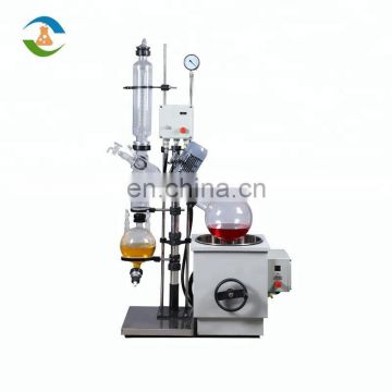 Lab Multi-Functional Chemical Jacketed Glass Reactor Price