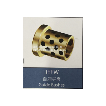 Oilless guide bushes with collar