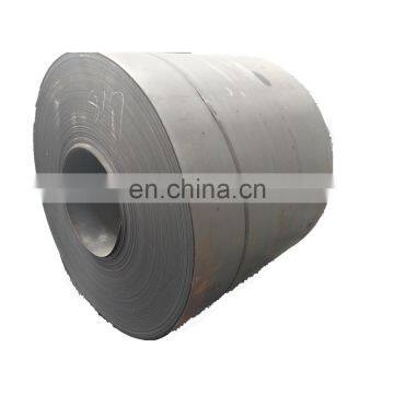 1500mm wide hrc/crc/ hot rolled steel coil