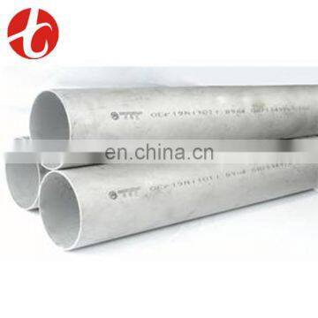 Brand New UNS S31803 Duplex Stainless Steel Pipe
