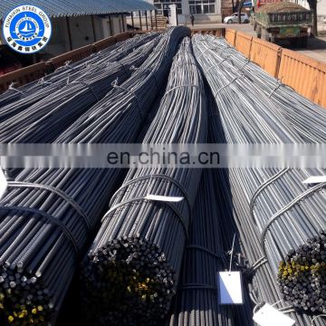 BS4449 460B/500B standard steel rebar steel reinforcing deformed bar