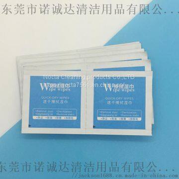 Screen Non-woven Cleaning Wet Wipe photo-3
