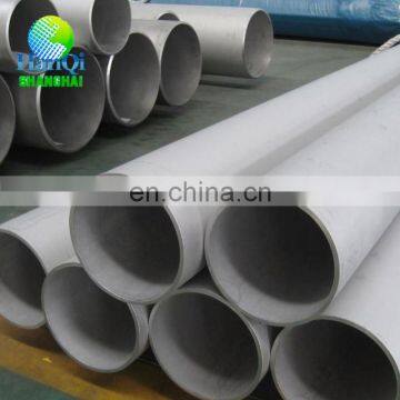 New Price Astm A316/316l Sch 80 Grade 304 Stainless Steel Pipe/Tubes