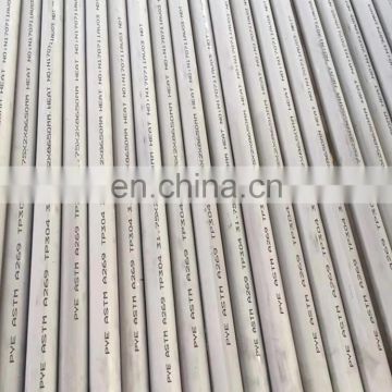 ASTM A213 2507 stainless steel seamless pipe hydraulic test