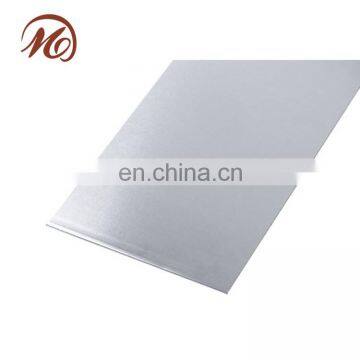 aluminum solar reflector sheet for solar water heater