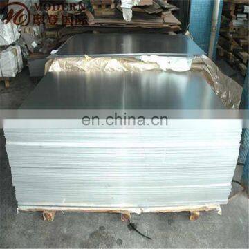 1200 F/O/H111/H112 Aluminum Sheet