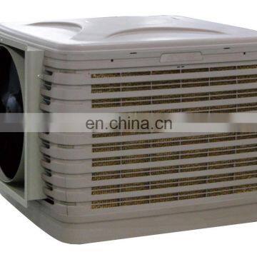 portable mini tent air conditioner