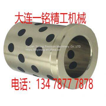 SL-XQZ62 Self-lubricating Sliding Plate, Wear Resistant Liner, Cooper Alloy Inlaid Bearing, XQZ63 Oilless Copper Bushing. photo-3