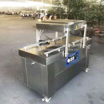 Dz260 260mm Mini Desktop Airtight Packaging Machine