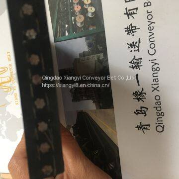 Steel Cord Conveyor Rubber Belt China photo-4