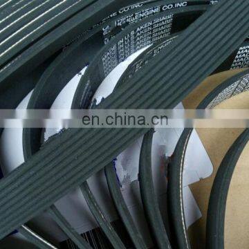 PK Belt V-Belt 7PK2300 7PK2120 5PK865 4PK1180 5PK1650 6PK2584 6PK2245 6PK1810 6PK2162 6PK2552