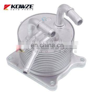 2920A141 ATF Cooler & Warmer Automatic Transmission Gearbox Fluid Heater for Mitsubishi Outlander Lancer ASX Chrysler 68025160AA photo-3