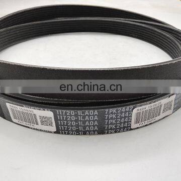 PAT 11720-1LA0A/7PK2442 V-Ribbed Belt For Infiniti Serpentine Belt 117201LA0A photo-3