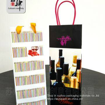 Red Wine Bag Raised paper bag