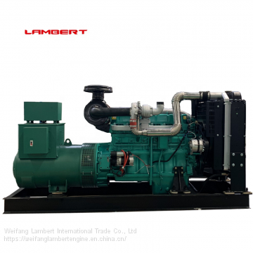 10kw 12.5kva Electric Diesel Generator Open Type 50hz With LAMBERT Engine Made in China