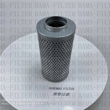 BANGMAO Replacement PARKER Stainless Steel Hydraulic Oil Filter Element 938778Q photo-3