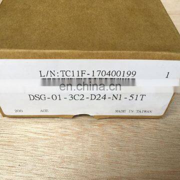 YUKEN Direction Valve DSG-01-3C2-D24-N1-51T photo-5