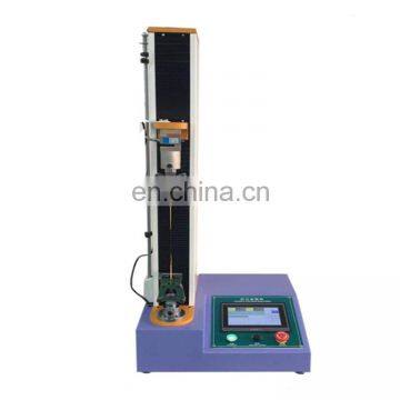 5KN High Precision Tensile Testing Machine photo-3