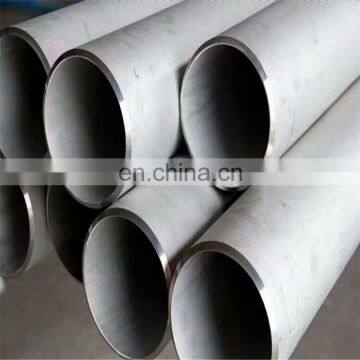 Stainless Steel Seamless Pipe, Available for 304 316L 316Ti and 904L