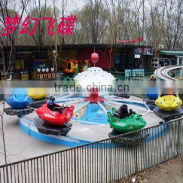 Dream Flying Saucer for Amusement Equipment|Outdoor Playground Equipment