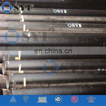 Ductile Iron Pipes of SYI Group