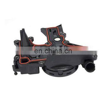 06H103495AC Для Audi VW 2.0T EA888 Масляный сепаратор клапан PCV 06H103495AH 06H103495B 06H103495E Высокое качество photo-4