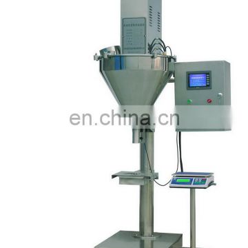 washing powder or soap powder form fill seal vertical bag packing machine