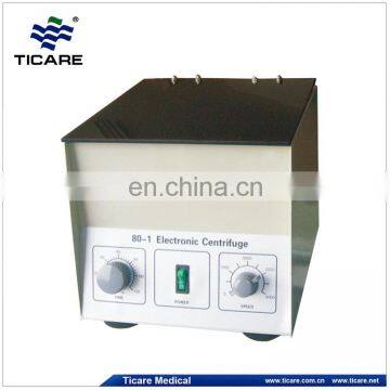 Professional 4000prm 12 Hole Gel Card Low Speed Centrifuge With Safety Swith photo-2