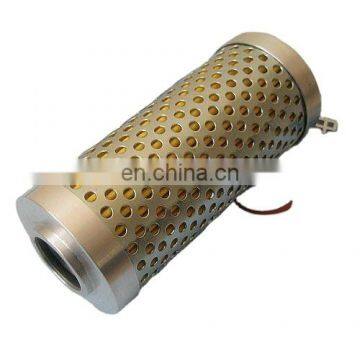 ARGO Loading and unloading trucks hydraulic filter insert V3.0510-56 , Caster oil filter element