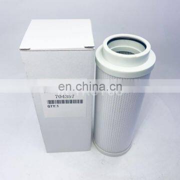 Glass fiber hydraulic oil filter element 704357