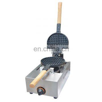 Kitchen Supplies Stainless Steel Commercial Nonstick  Gas Waffle Machine For Sale