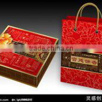 Kraft paper making moon cakes packaging bag