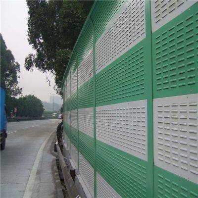 Noise Reducing Fence Panels Natural Sound Barriers For Yards Gabion Noise Barrier