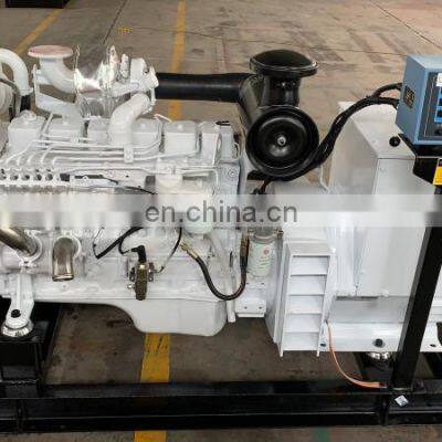 Water Coolling 100kw/1800rpm 5.9L 6BT5.9-GM100 Diesel Generator Set for Marine