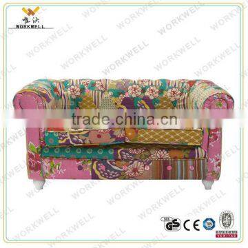 WorkWell upholstered wood and classic children sofa with fabric Kw-D4034                        
                                                Quality Choice