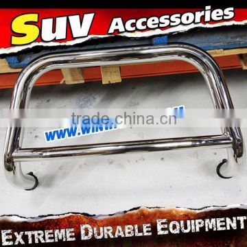 3" polished push bar for toyota rav4 2014+